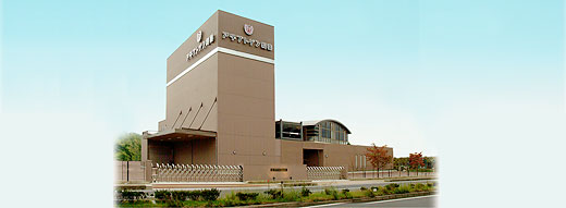 Head office